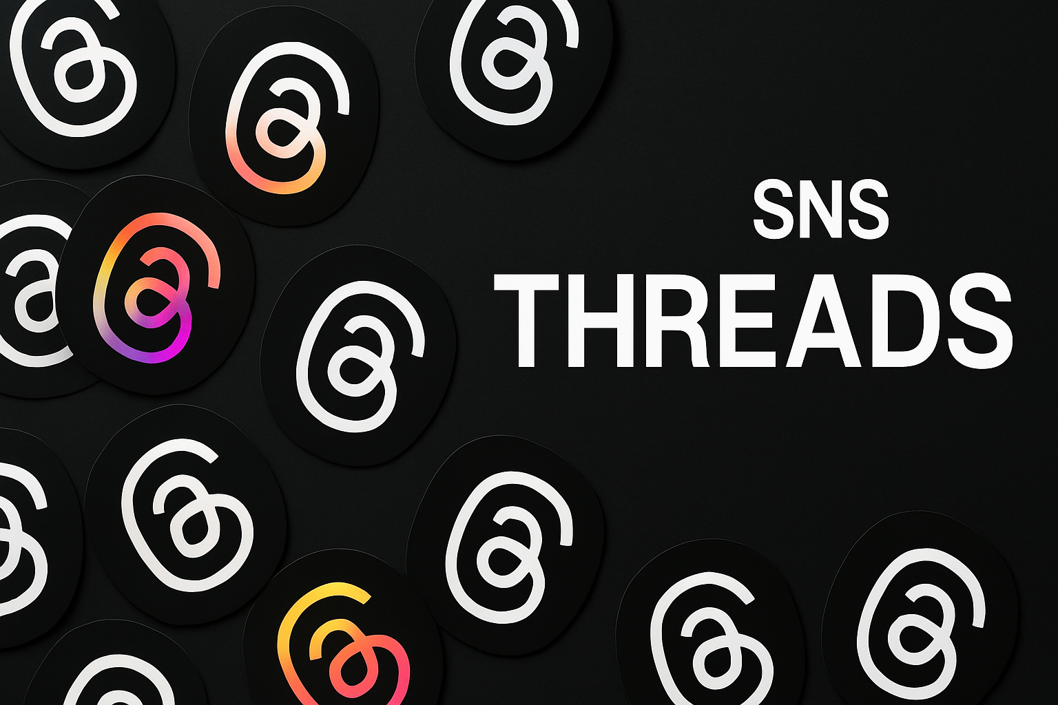 Threads(スレッズ)に新規参加すると通知される？仕組みを解説