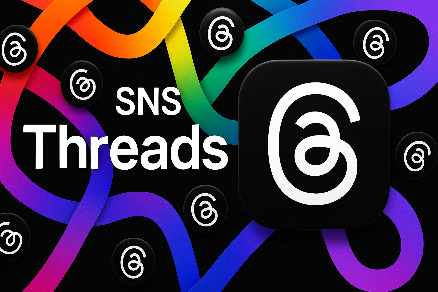 Threads（スレッズ）で別アカウントを作る方法【初心者向け】