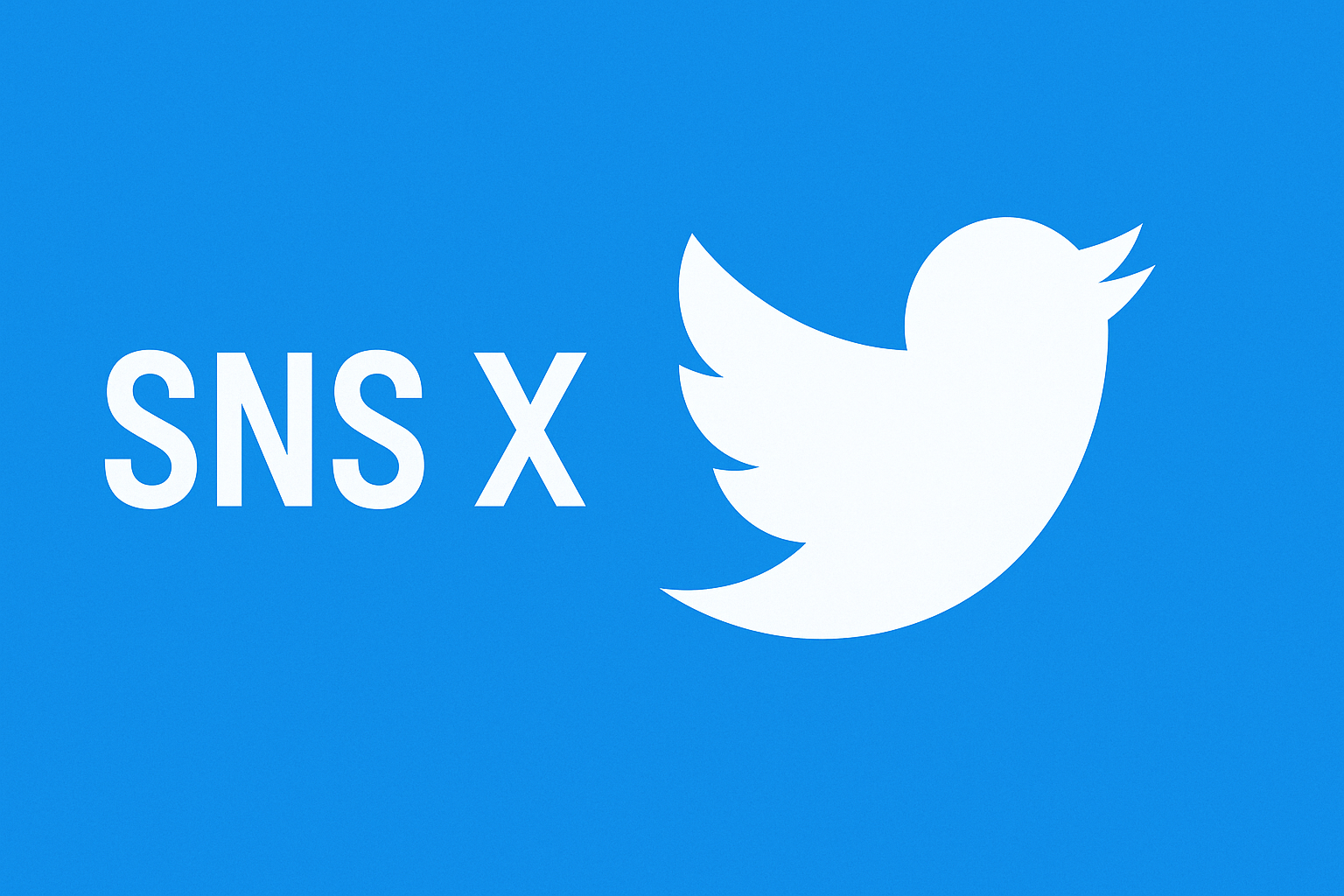 X（旧Twitter）のFF外とは？意味と使い方を初心者向けに解説