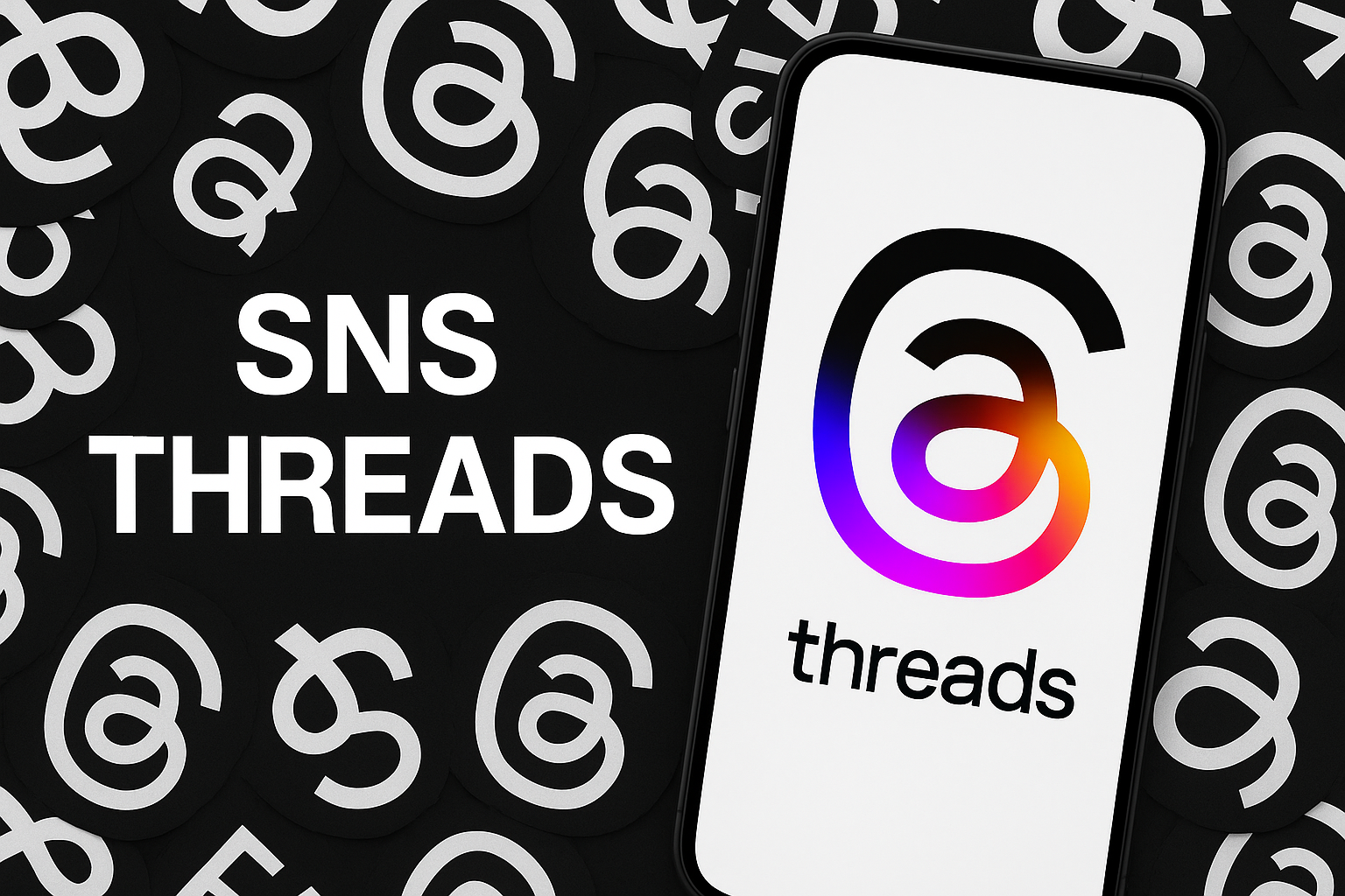 Threads（スレッズ）をWeb版でログインなしで見る方法