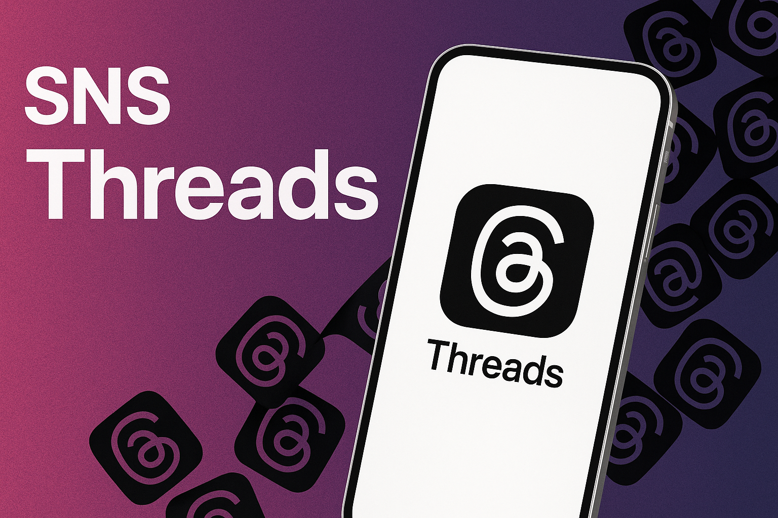 Threads（スレッズ）オンラインステータスの意味と消し方