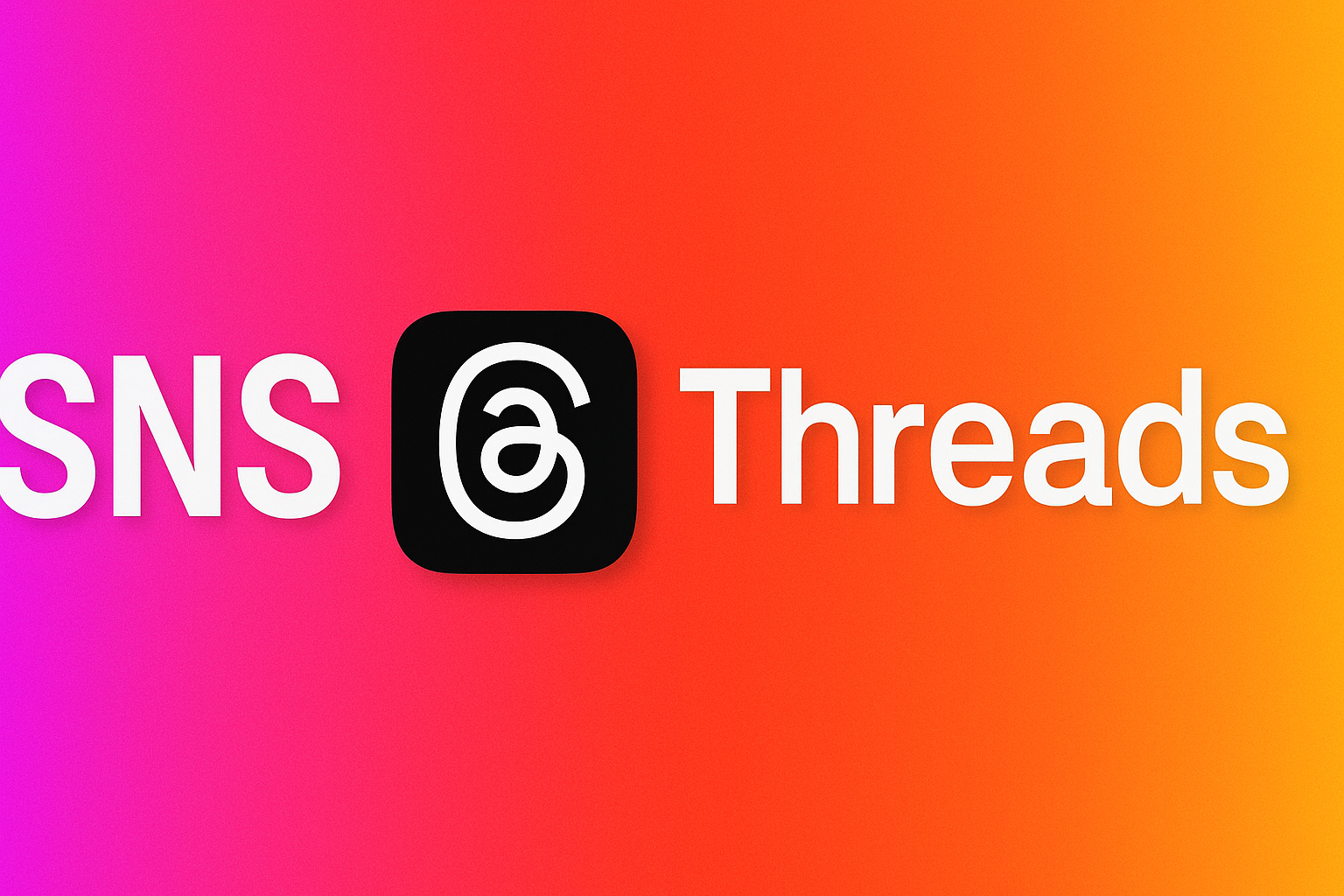 Threads（スレッズ）の「一部表示できません」の原因と対処法
