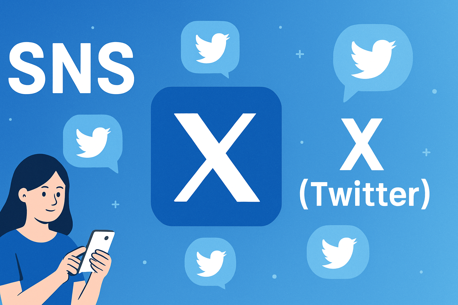 X（旧Twitter）RTとは？意味と用途を初心者でも理解できるよう解説