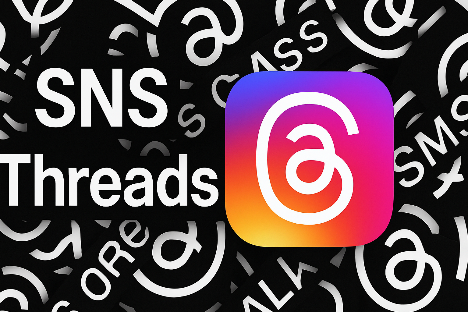 Threads（スレッズ）でフォロワーを確認する方法【超初心者向け】