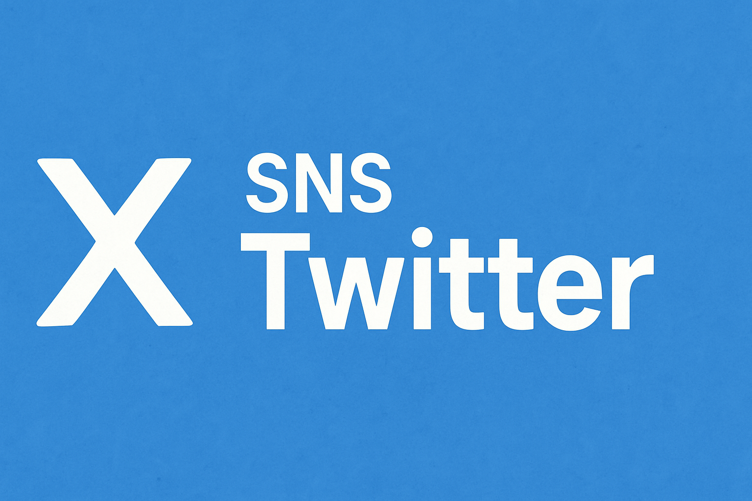 X（旧Twitter）のポストアクティビティとは？意味と見方を解説