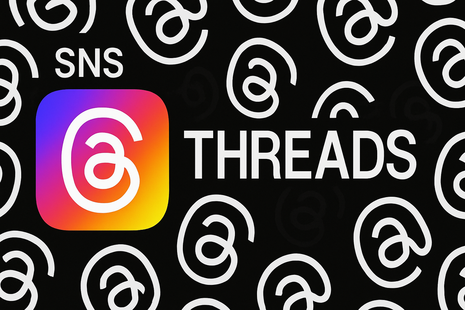Threads（スレッズ）のモヤモヤ文字の作り方【簡単エフェクト】
