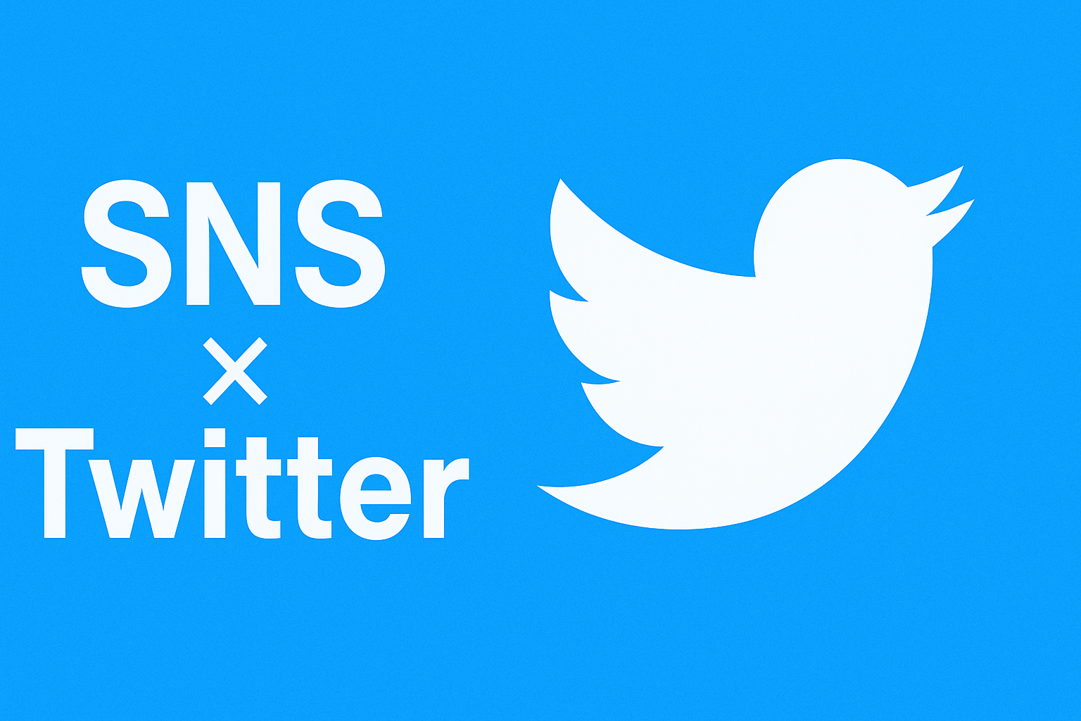 X（旧Twitter）で過去のユーザー名を調べる方法【簡単】